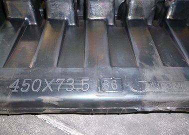 Rubberen spoorgrootte 450x73,5x80